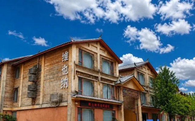 Vienna 3 Good Hotel (Lijiang Lugu Lake Daluo Branch) – Exterior – Lijiang