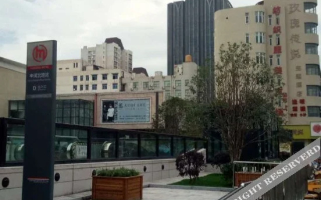 Wuyang Star Inns Fengqi