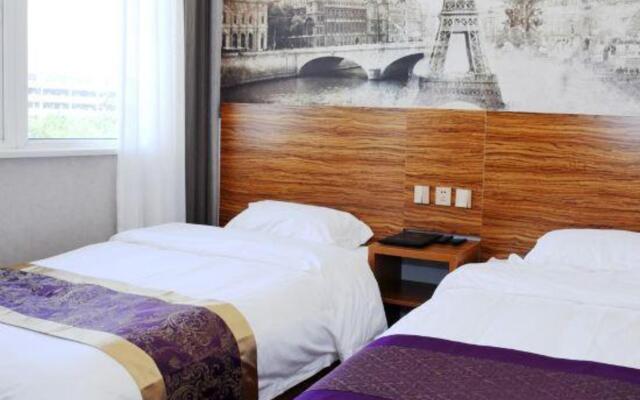 Super 8 Hotel (Beijing Xinnan Road Miyun Station)