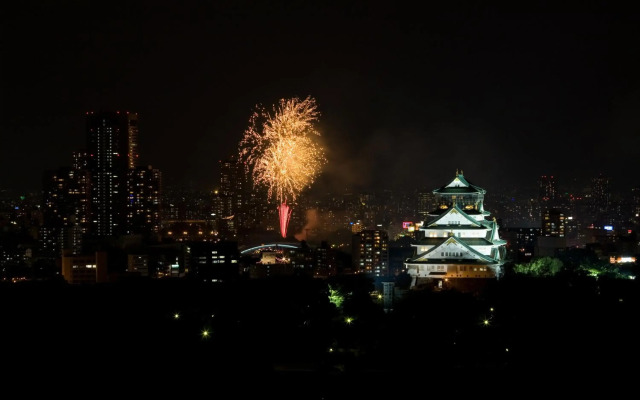 KKR Hotel Osaka