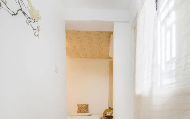 Suzhou Suqilife Homestay