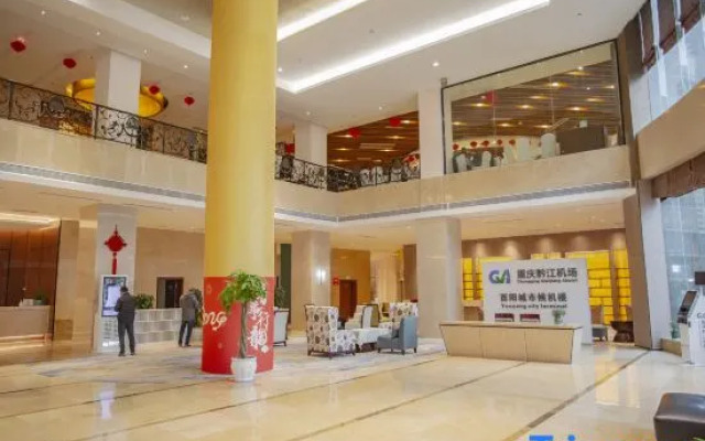 Yihao International Hotel