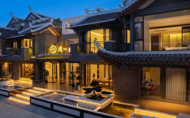 Puyi Homestay