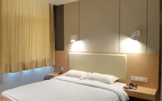Mango Express Hotel (Shijiazhuang Zhengding Ancient City)