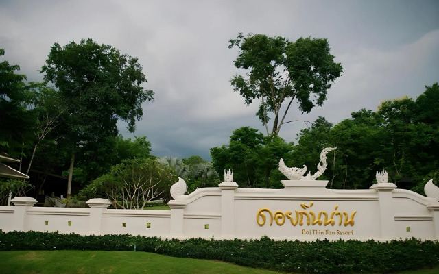 Doi Thin Nan Resort