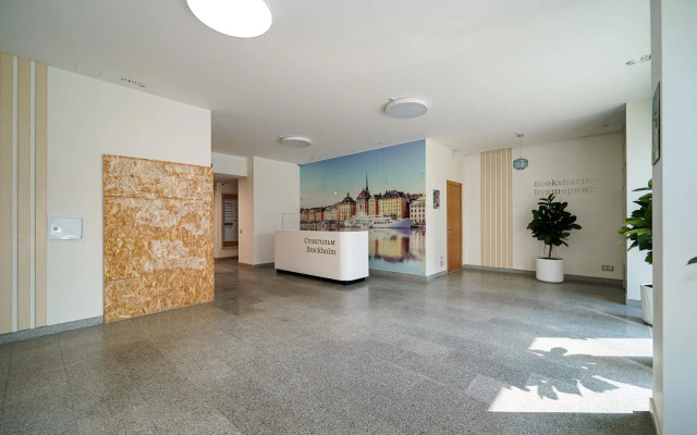 Bulbash Apartments (Бульбаш Апартаменты) на улице Белградская 9