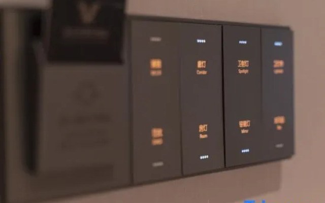 Vienna International Hotel (Guilin Chengnan Wanda)