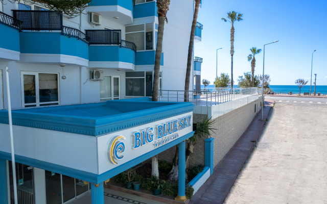 Big Blue Sky Hotel