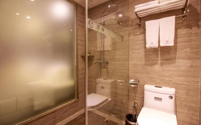 INSAIL HOTEL Guangzhou Beijing Road Pedestrian Street