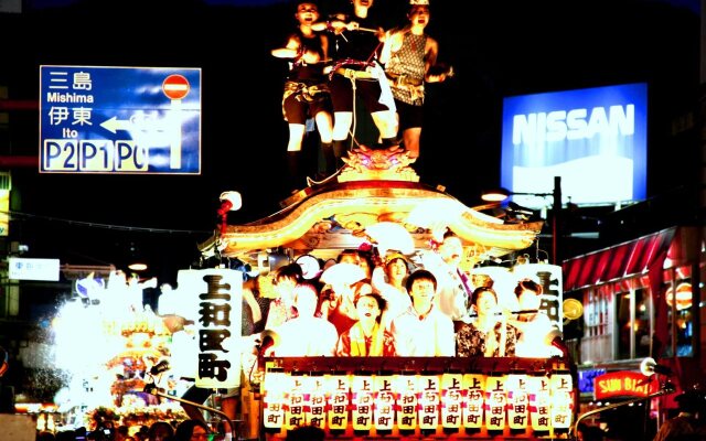 Resorpia Atami