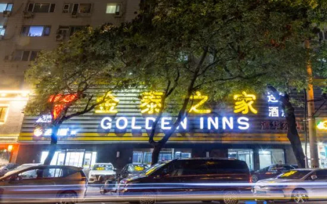 Golden Inn Beijing Tonghuayuan – Exterior – Beijing