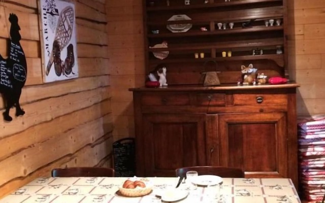 La Grange De L'Errance