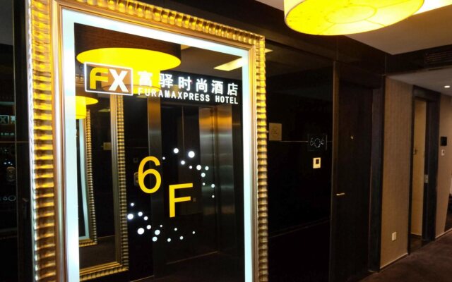 FX Hotel ShangHai XuJiaHui