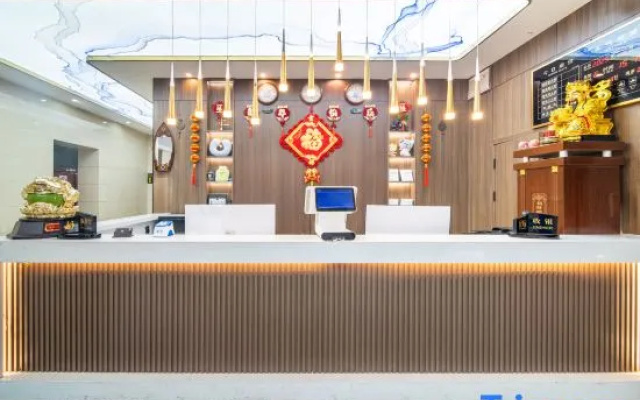 Urumqi Hegel Business Hotel – Lobby – Urumqi