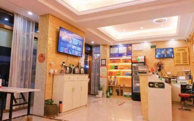 Tonghuayuan Business Hotel