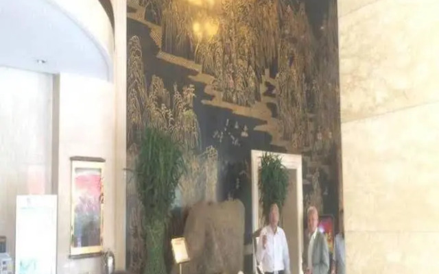Nanjing Shanshui Hotel