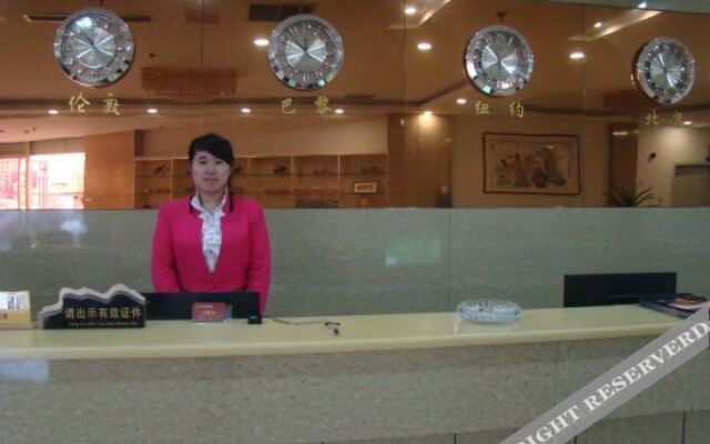 Weifang Fengya Express Hotel