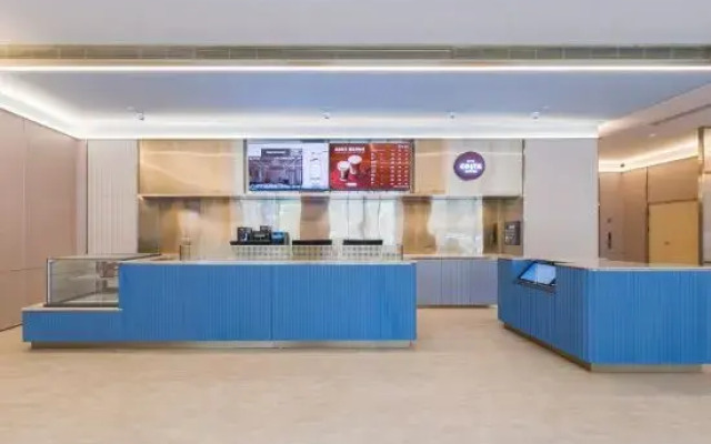 HanTing Hotel (Dongguan Huangjiang Avenue)