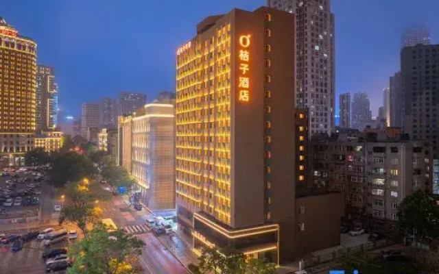 Orange Hotel (Dalian Harbor Plaza Store)