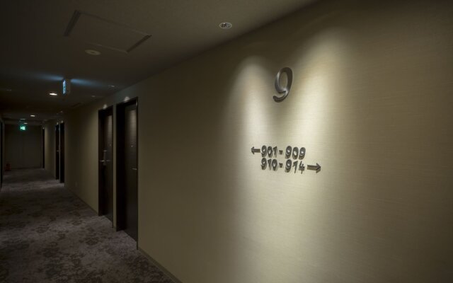 Compass Hotel Nagoya