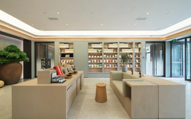 Ji Hotel(Luoyang Municipal Government store )