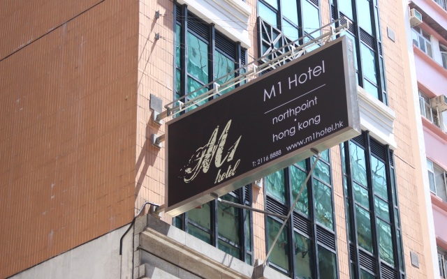 M1 Hotel North Point