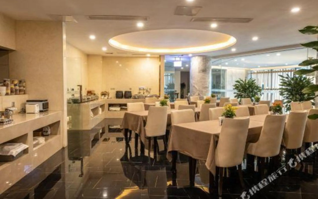 Chengdu Shangcai Youran Hotel