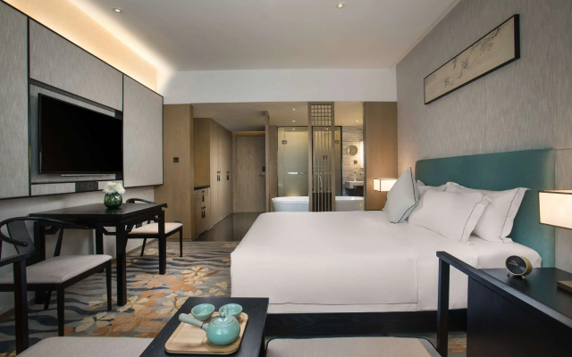 Ramada by Wyndham Zhenjiang City Center