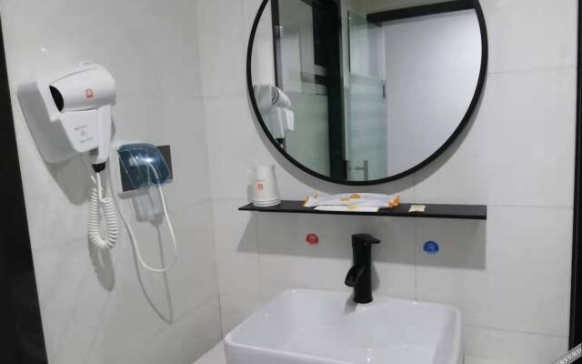 Zsmart Hotel (Haining Leather Mall Subway Station)