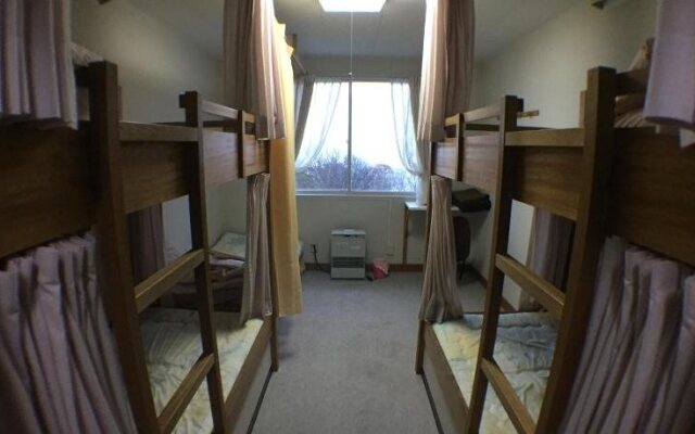 Abashiri Ryuhyou no Oka Youth Hostel