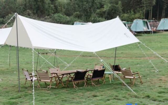 Xianju Yundandan Tianlanlan Homestay