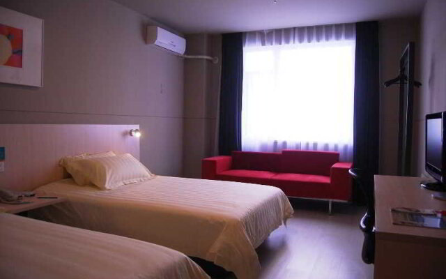 Jinjiang Inn Xiamen Guomao