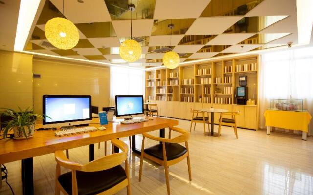 Hanting Hotel (Xixia Nanyang Branch)