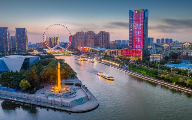 Holiday Inn Tianjin Riverside by IHG