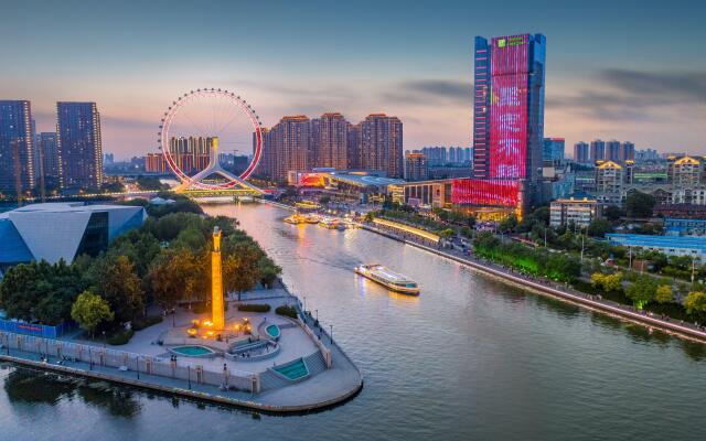 Holiday Inn Tianjin Riverside, an IHG Hotel