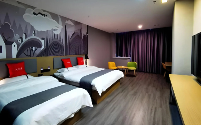 Thank Inn Hotel Hebei Handan Cixuan Xinshiji – Guest Rooms – Handan