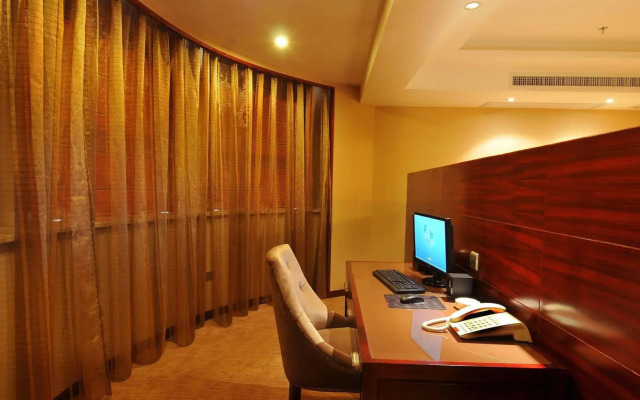 Quanzhou City Garden Hotel