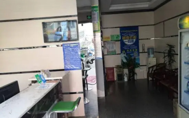 Yicheng Express Hotel