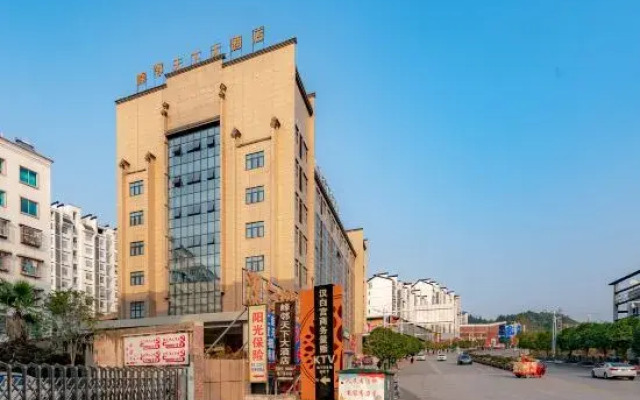 Fenglin Tianxia Hotel