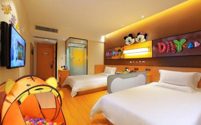 IU Hotels·Lanzhou Dongfanghong Square Gaolan Road