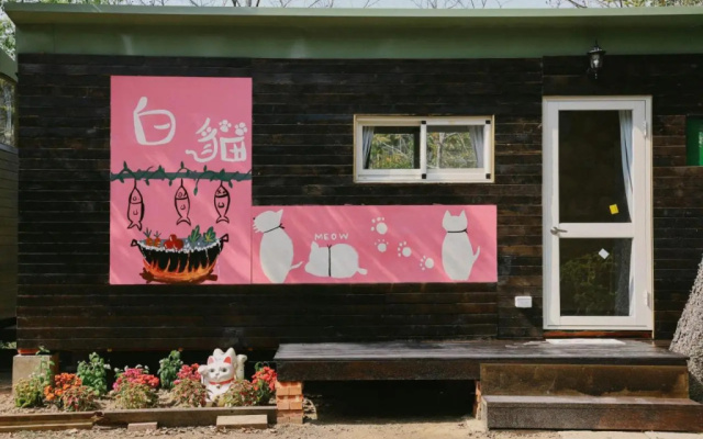 Love face B&B