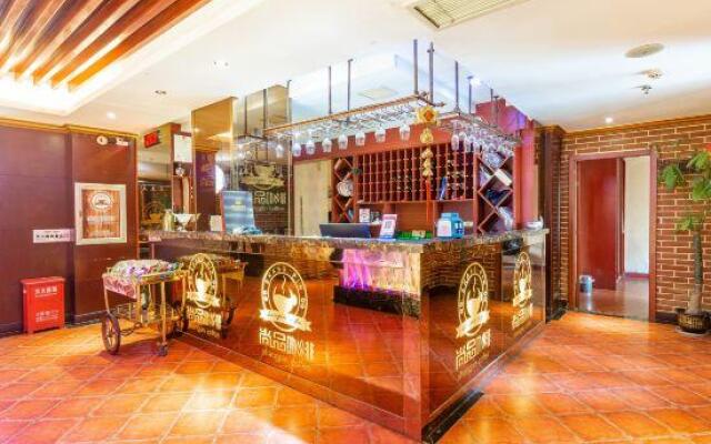 Jiutian International Hotel