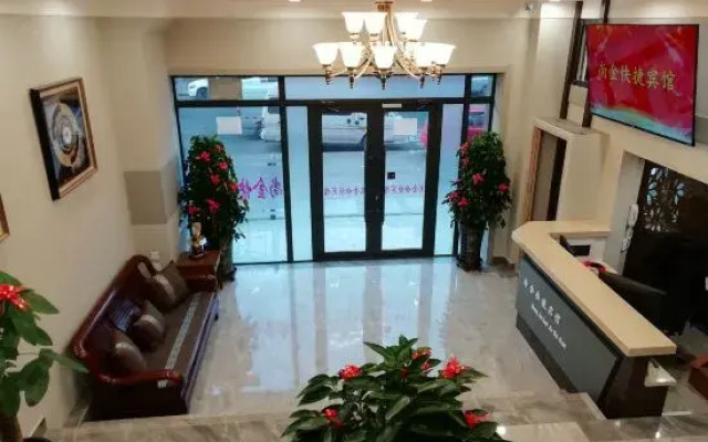 Harbin Shangjin Express Hotel (Sofia Church)