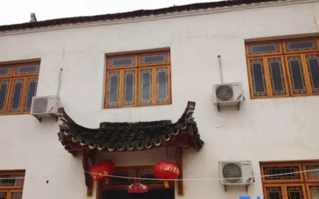 Xuancheng Airitang Inn