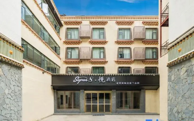 Wyndham's Super 8. Yue Hotel – Exterior – Ngawa