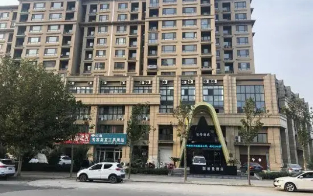 Borrman Hotel (Tengzhou Railway Station Zhenai Square)