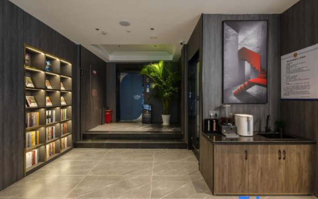 Urba Hotel (Ningbo Beilun Yintai City)