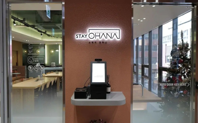 Stay Ohana