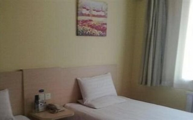 Ji Hotel Dalian Development Zone Wanda Plaza