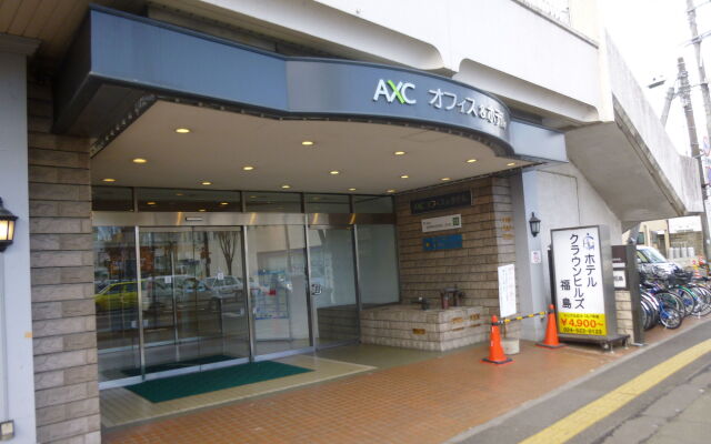 Hotel Crown Hills Fukushima